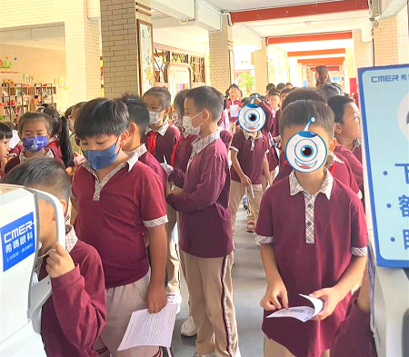 为EYE前行 | 校园视力筛查第十七站走进珠海市第十小学
