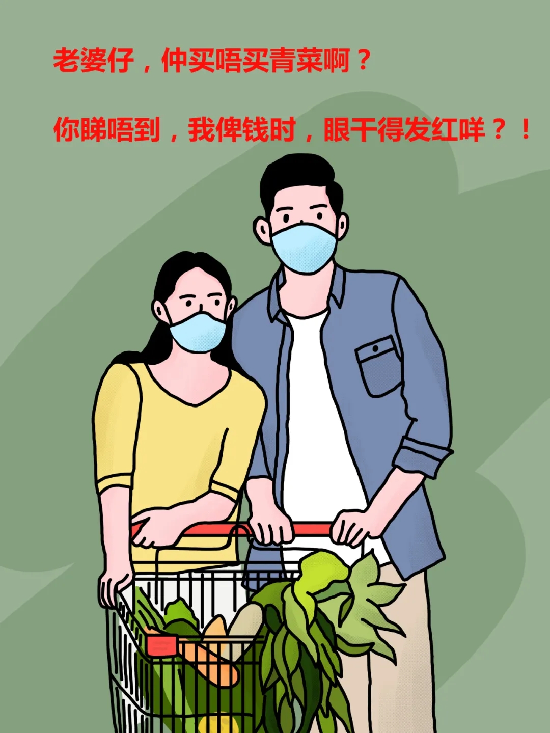 干眼症症状,治疗干眼症 干眼症症状,治疗干眼症